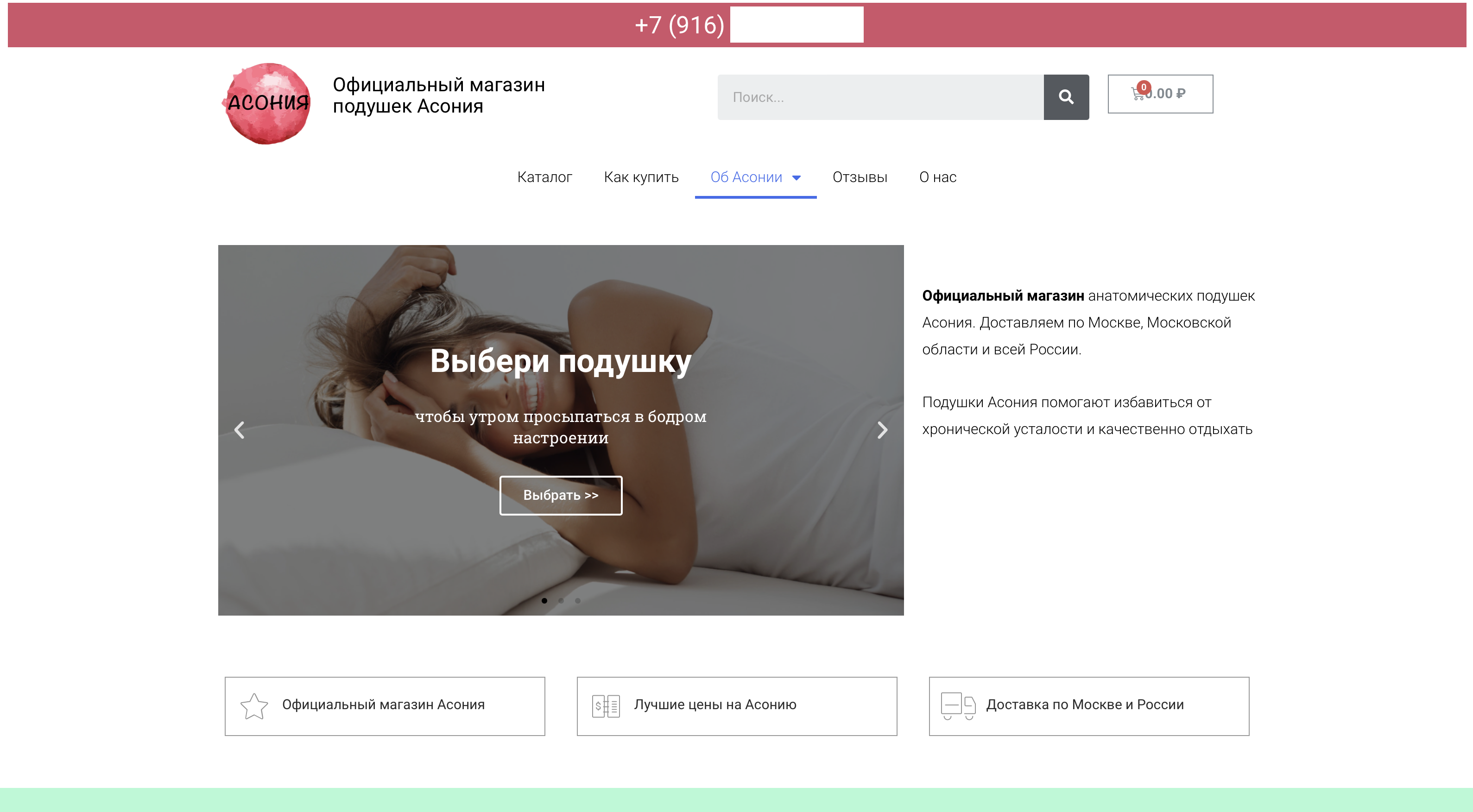 Снимок-экрана-2022-09-24-в-13.27.33.png
