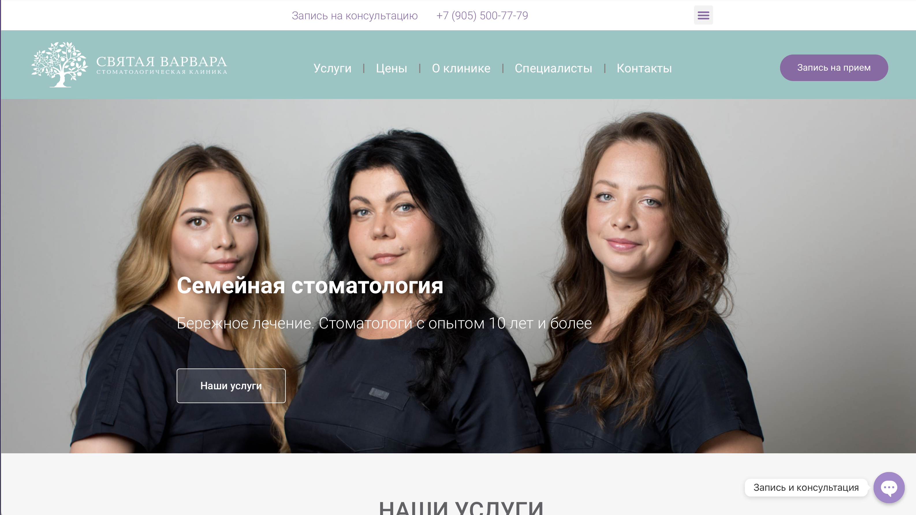 Снимок-экрана-2022-09-24-в-13.39.37.png